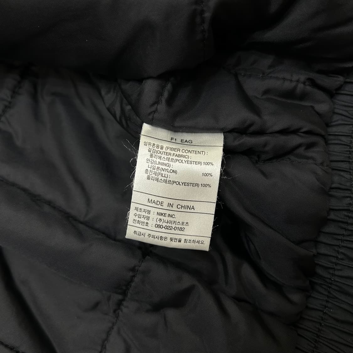 나이키90s 스우시 바람막이 점퍼/블랙 상품이미지7