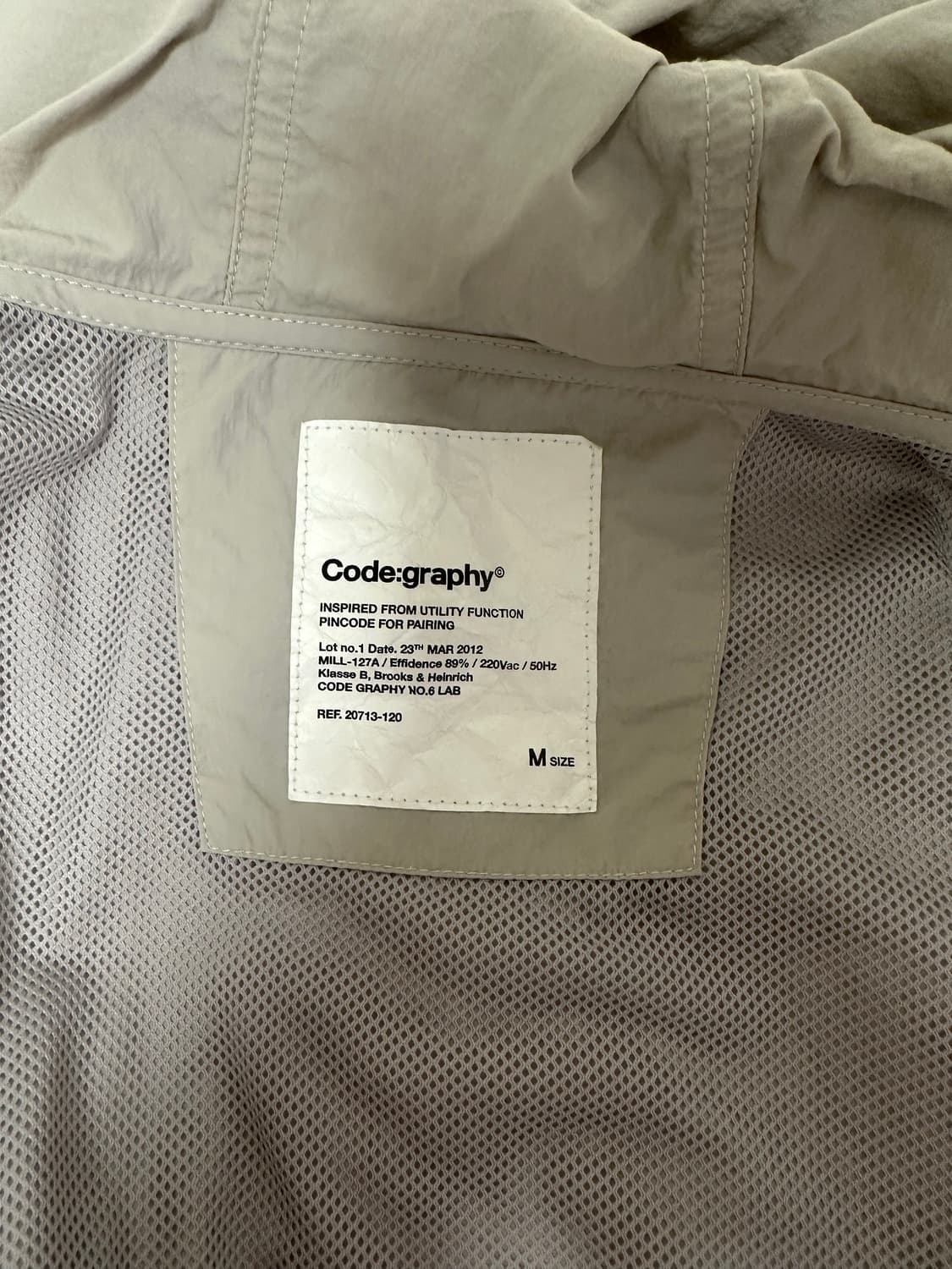 코드그라피 바람막이 상품이미지3