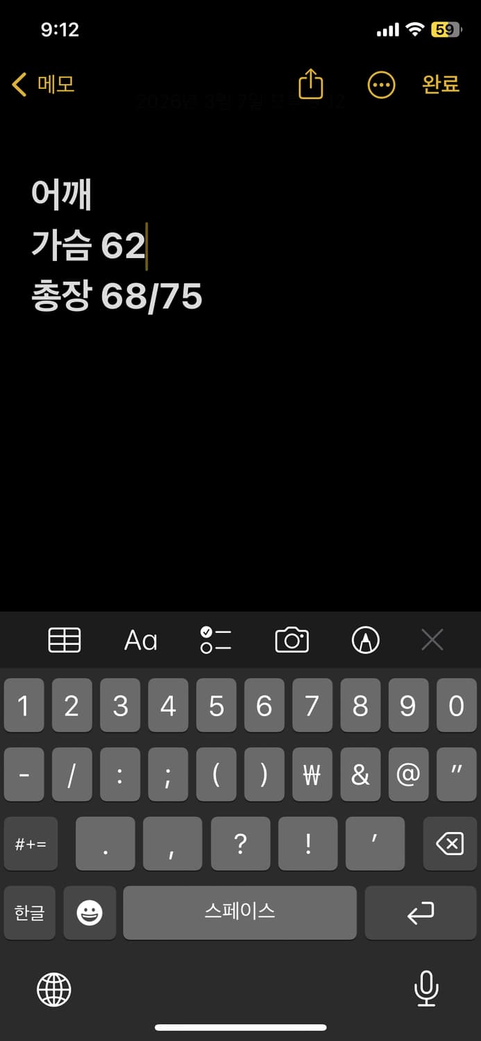 1990S 아디다스 자켓 상품이미지7