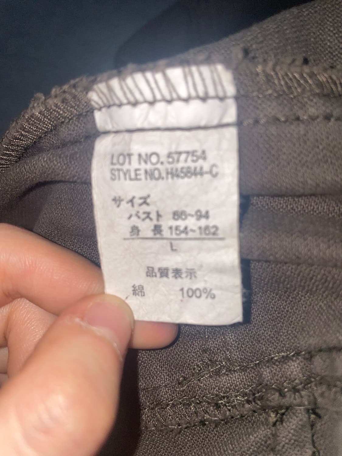 데님 코트 자켓 상품이미지2