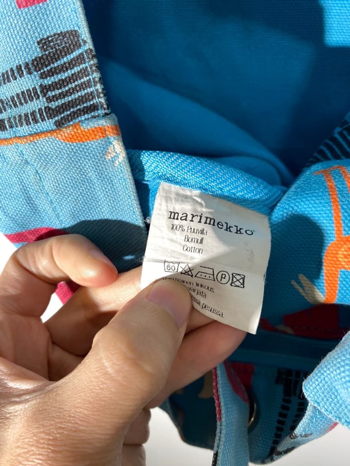 marimekko 스몰백 상품이미지2