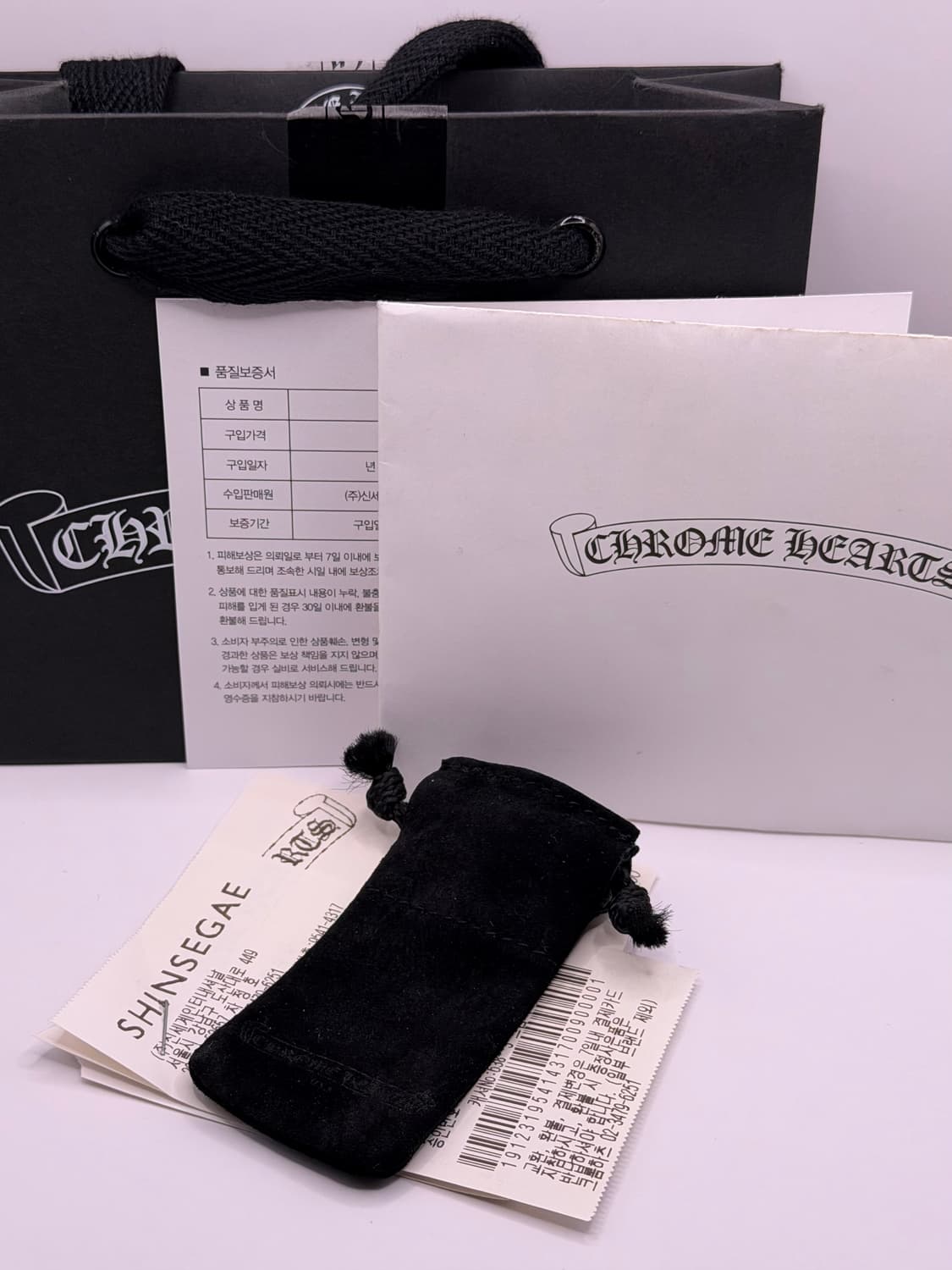 크롬하츠 반지 판매합니다. [ 크롬하츠 크로스 볼네일 링 ] 상품이미지4