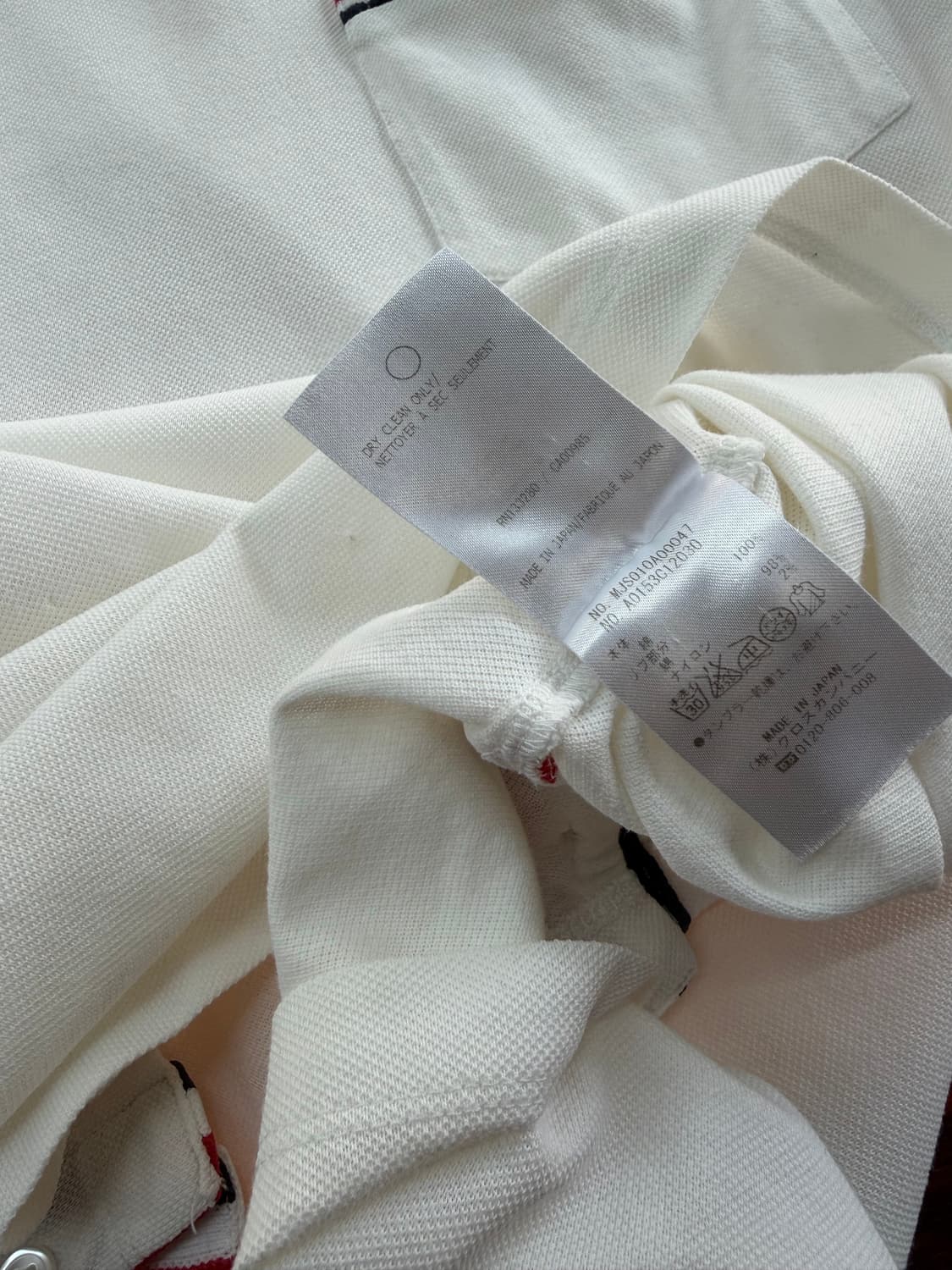 4/ 톰브라운 RWB 포켓트리밍 코튼 져지 반팔 상품이미지9