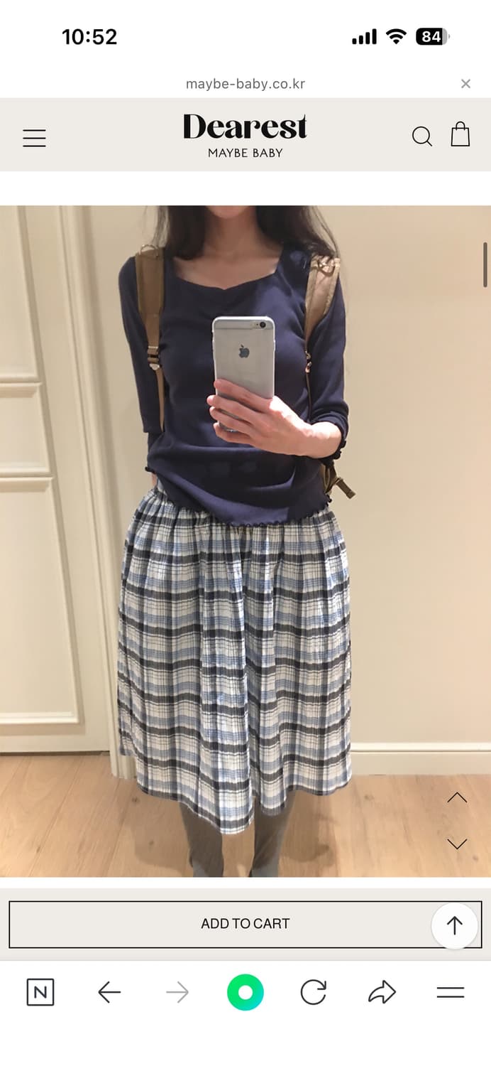 메이비베이비 디어리스트 티셔츠 상품이미지4