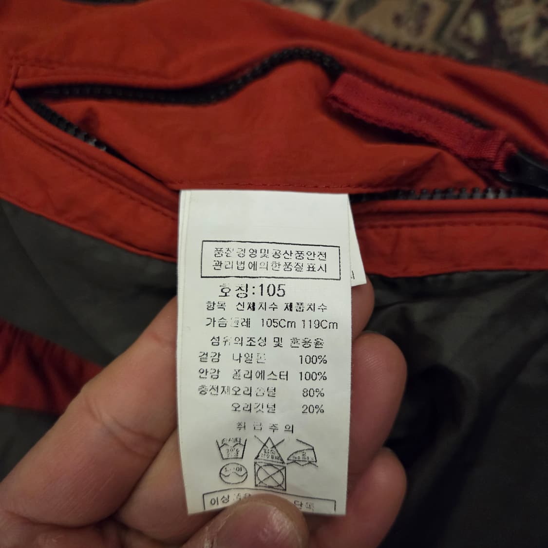 cp컴퍼니 고글 패딩 베스트 105 상품이미지3