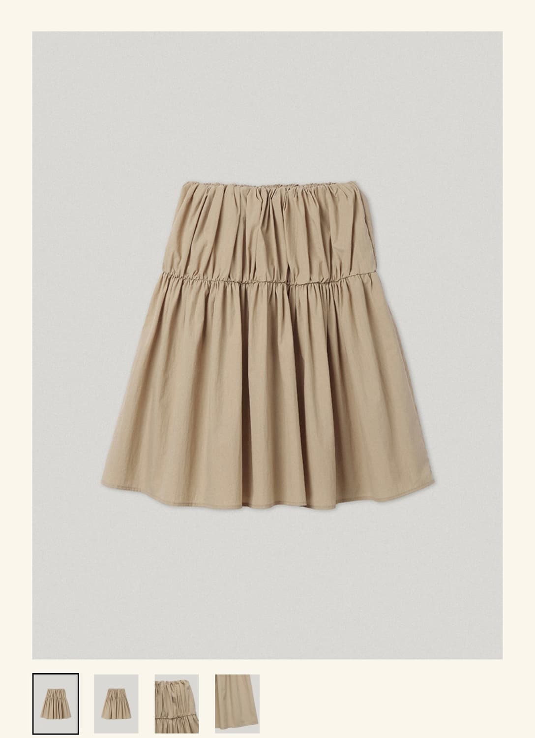 스무드무드 Date Cake Skirt Beige 상품이미지2