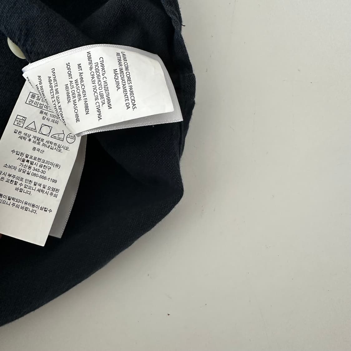 XL) 폴로반팔셔츠 A2497 상품이미지7