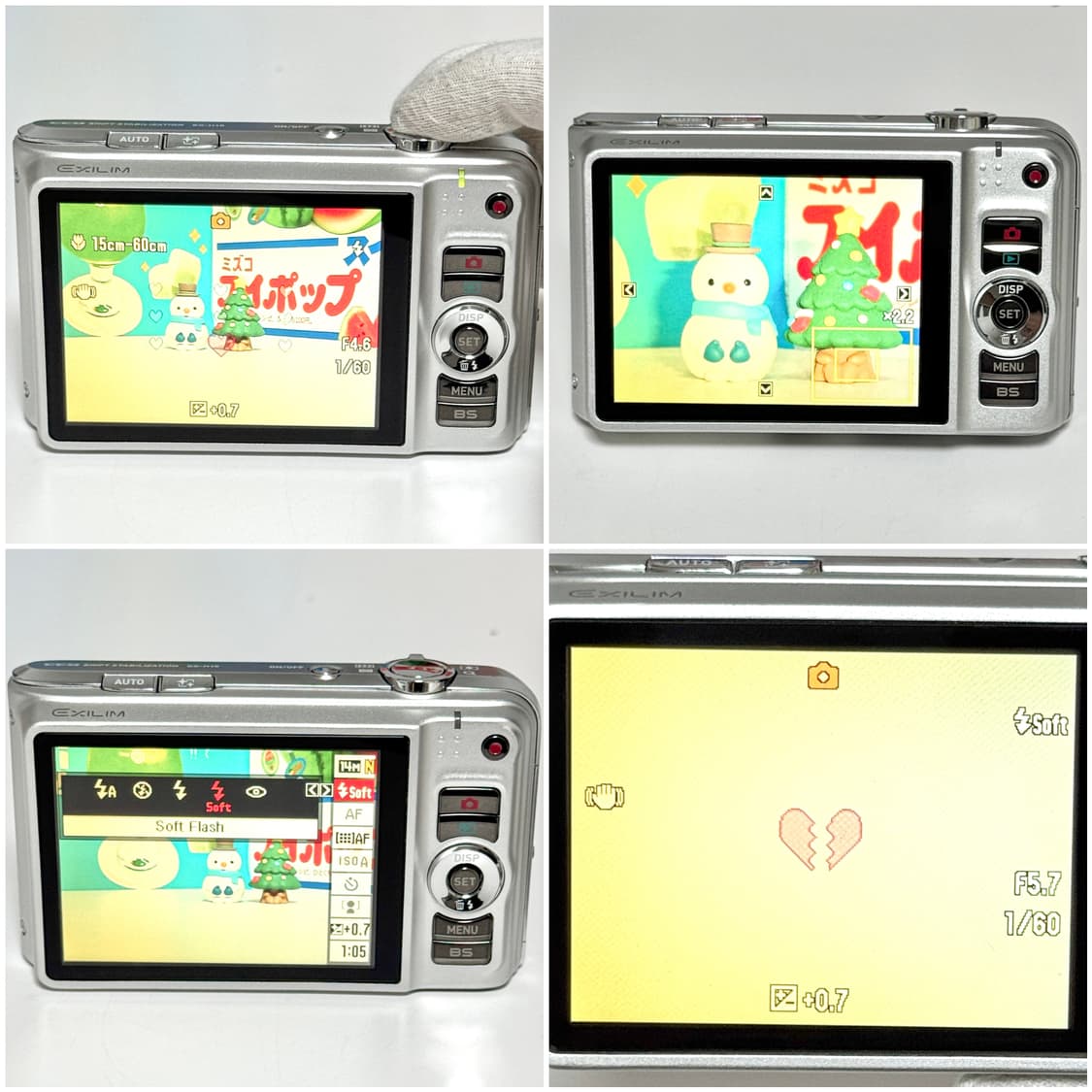 카시오 엑슬림 H15 실버 빈티지디카 상품이미지5