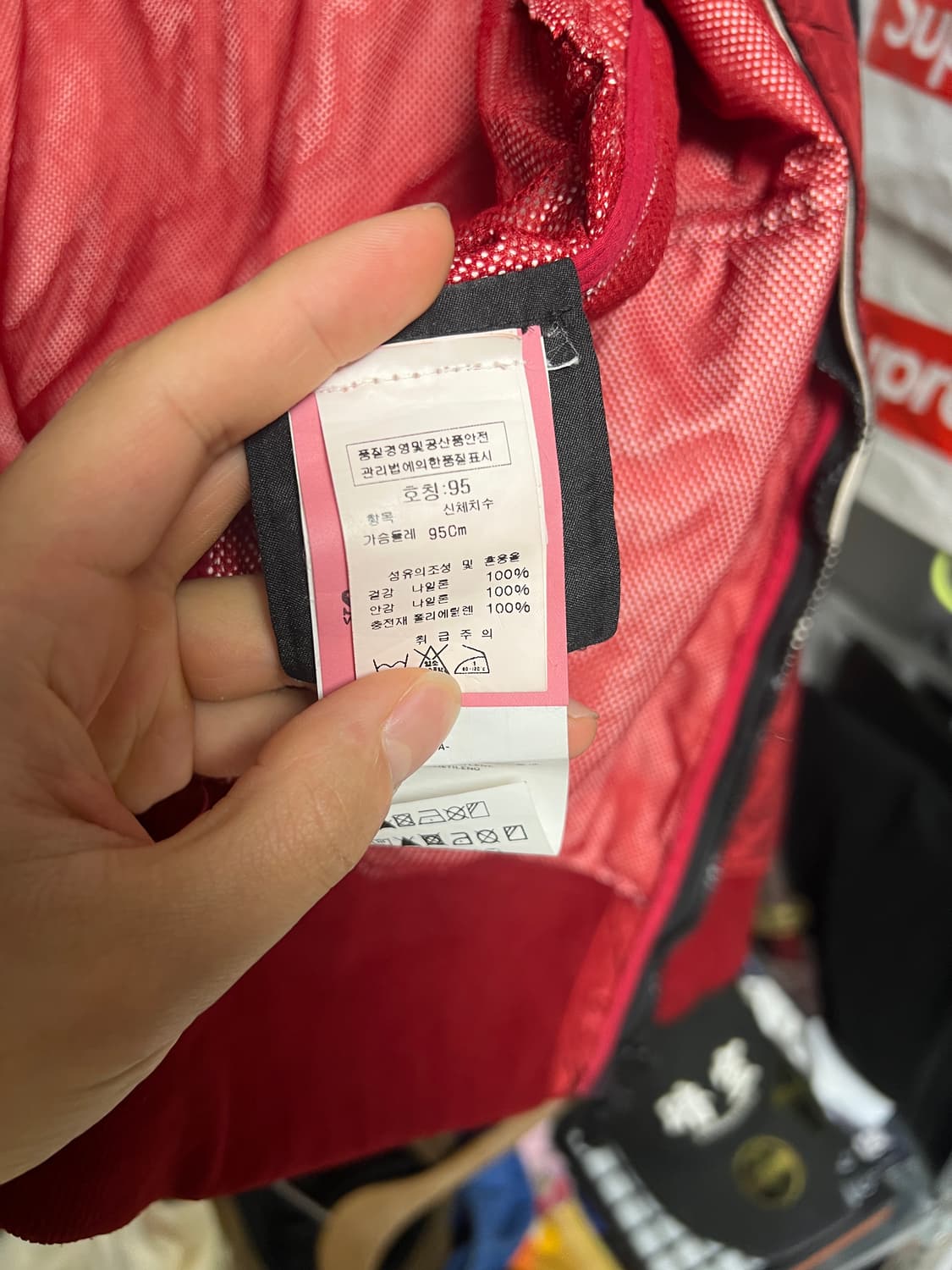 스톤아일랜드 나일론 메탈 자켓 95 m~L 상품이미지6