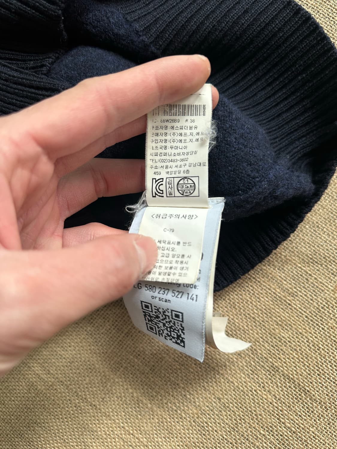 스톤아일랜드 니트 네이비 M(90-95) 상품이미지8