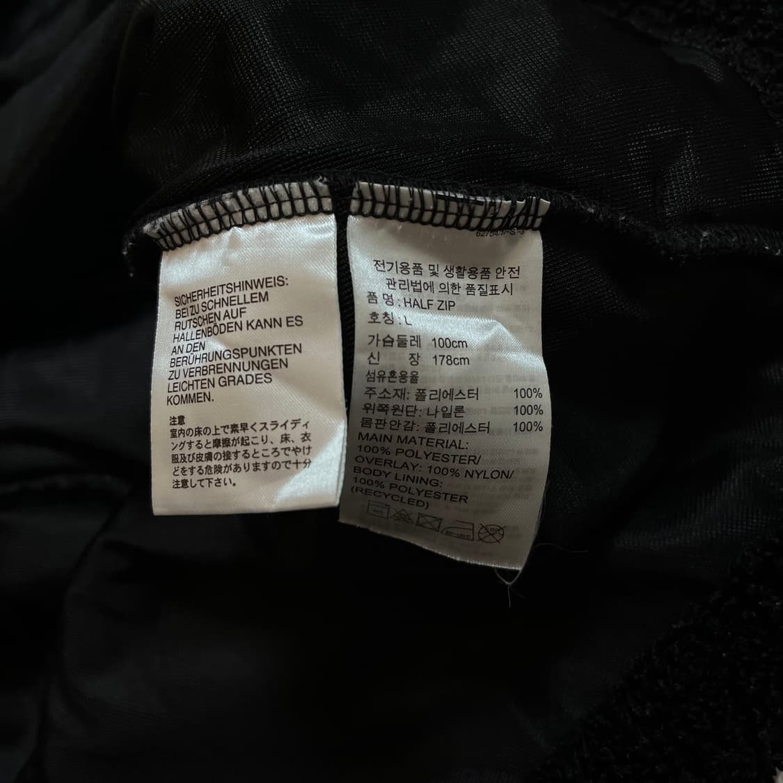 [정품] 아디다스 블랙 언발란스 뽀글리 후리스 [ L ] 상품이미지6