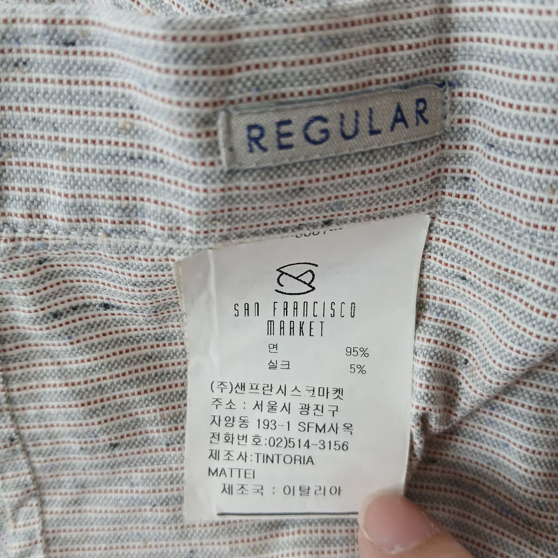 유나이티드 애로우즈 셔츠 남방 상품이미지6
