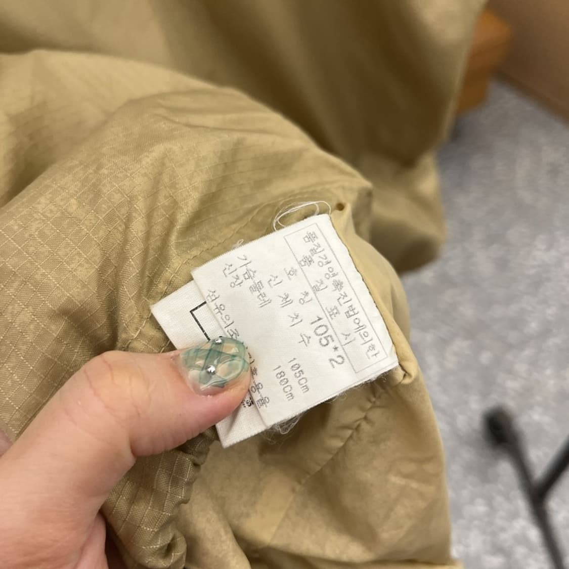 마자플라바 올드스쿨 오버핏 아노락 반집업 바람막이 105 C05400 상품이미지4