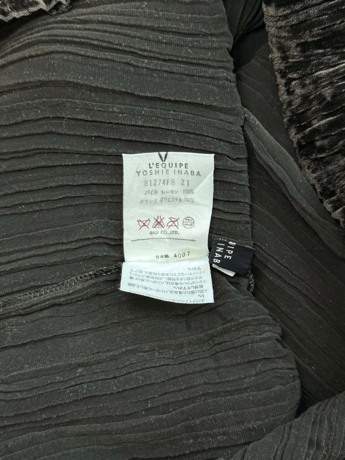 L’equipe Yoshie Inaba 상품이미지10