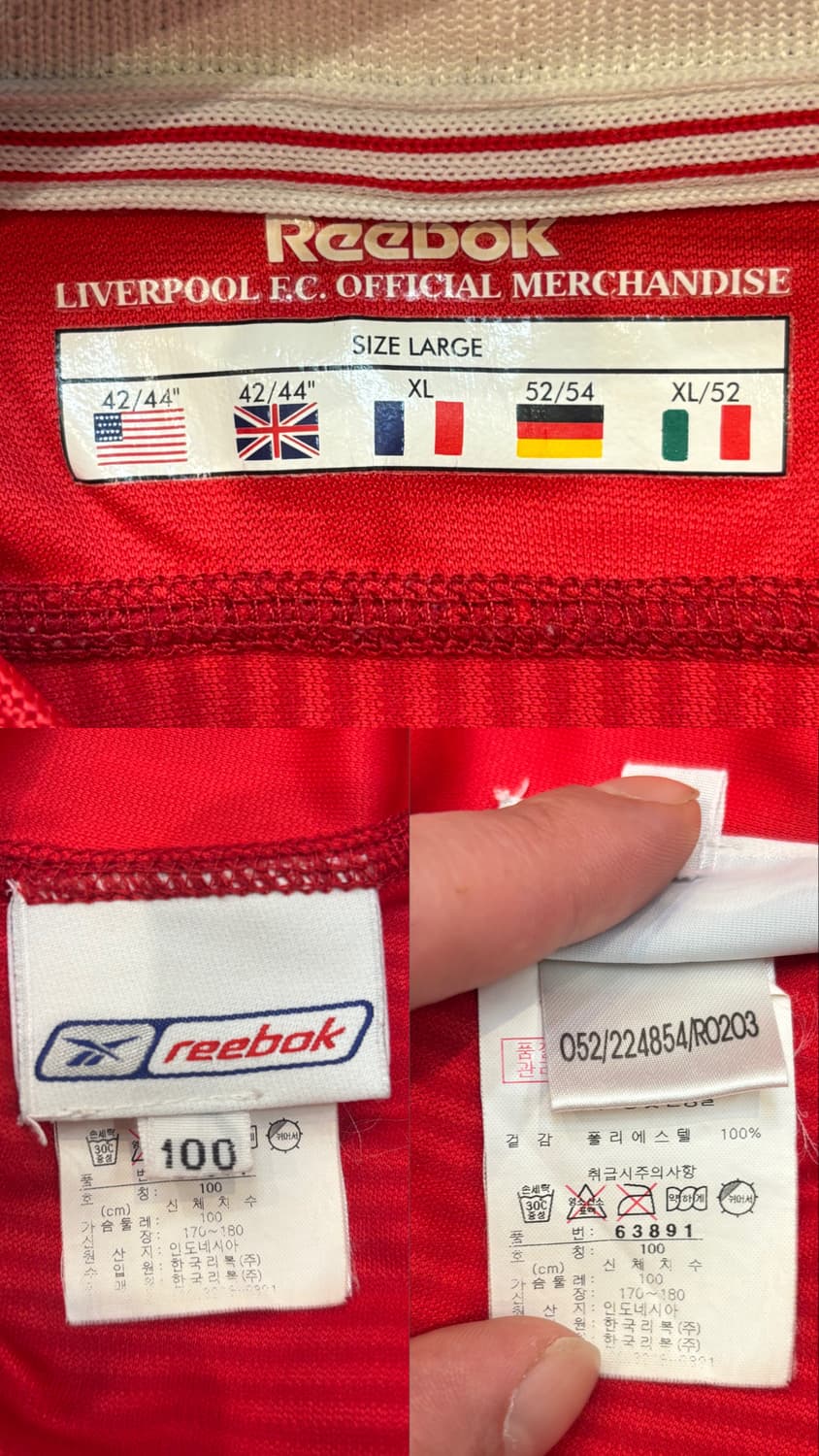 02/04 리복 리버풀 칼스버그 제라드 유니폼 상품이미지10