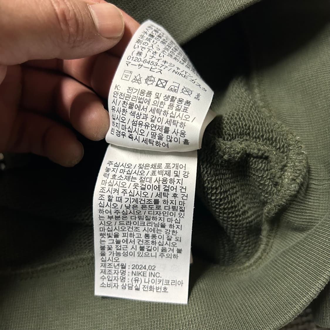 나이키 조던 트래비스 스캇 후드집업 100 상품이미지3