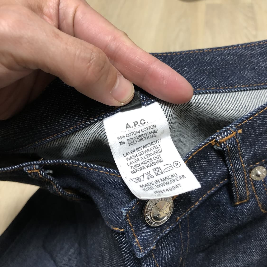 (30) 아페세 APC 뉴 쁘띠 스탠다드 생지 데님 상품이미지5