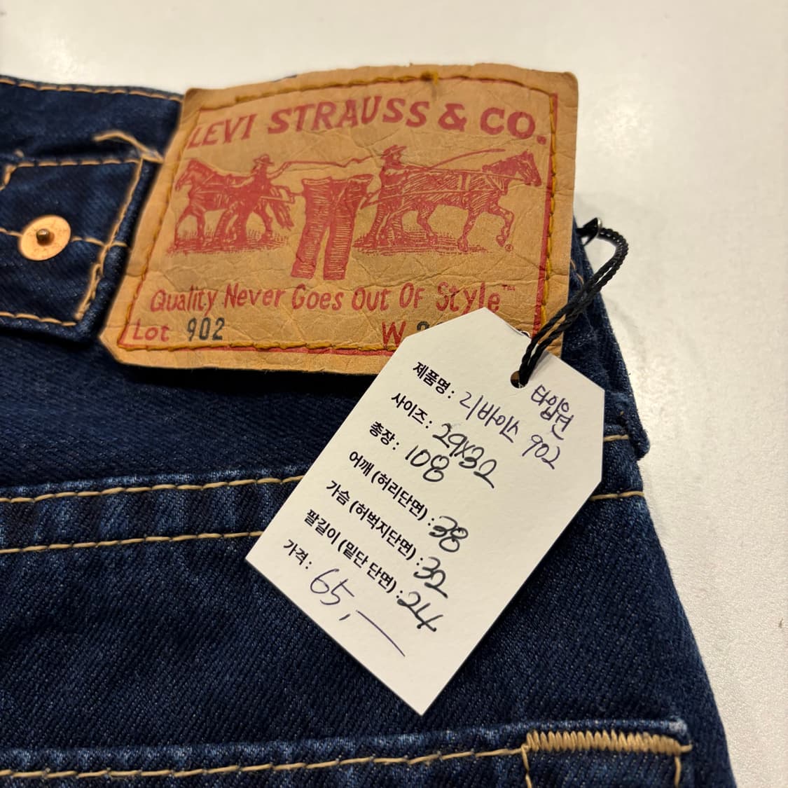 [29x32] 리바이스 Lot 102 데님 팬츠 청바지 C676 상품이미지6