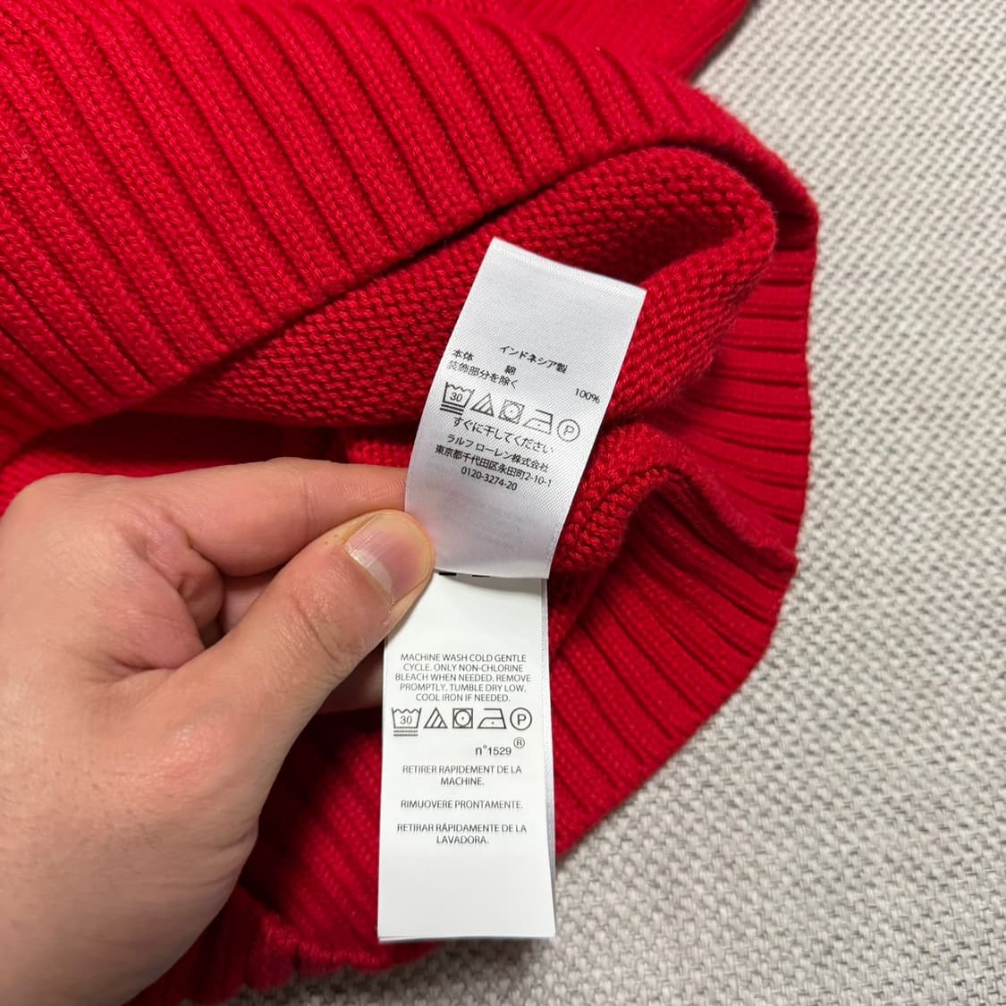 폴로 랄프로렌 하프집업 니트 상품이미지3