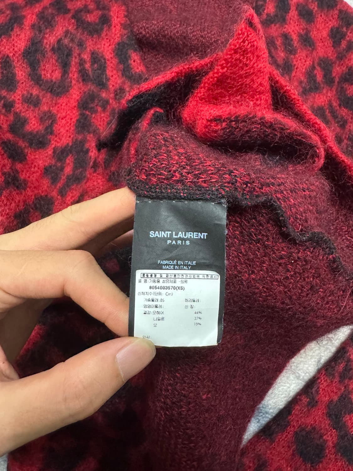 Saint laurent 13fw blood leopard cardiga 상품이미지8