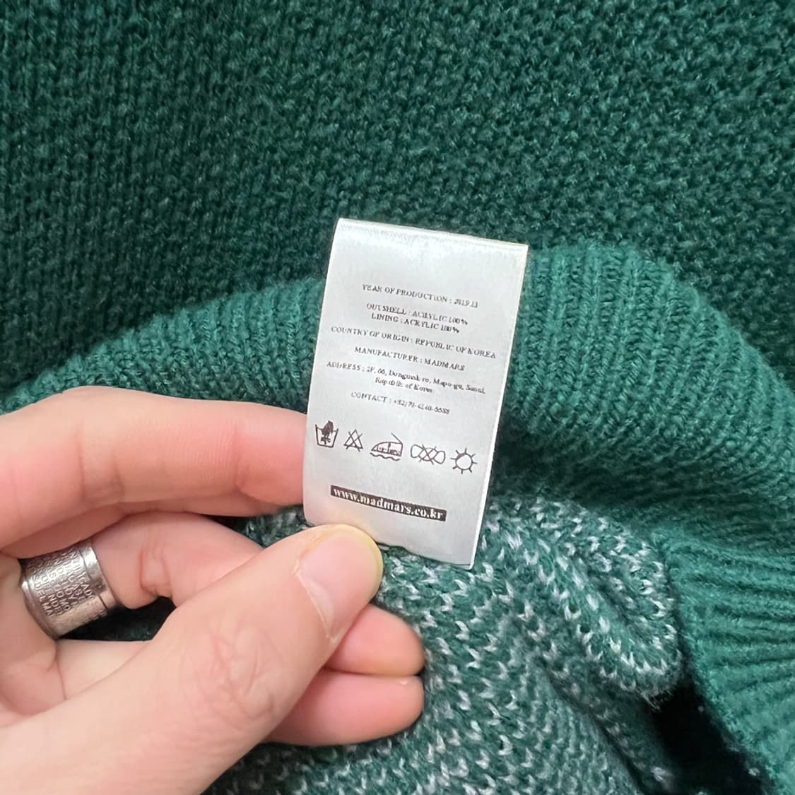 매드마르스 래빗 아트워크 오버핏 니트 L 상품이미지5