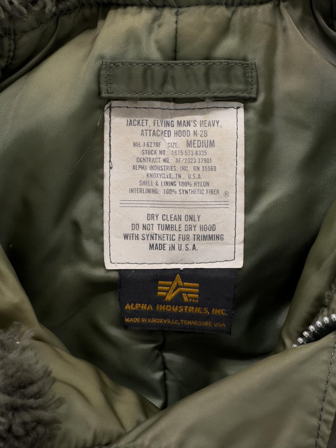 90년대 알파인더스트리 N2B 상품이미지5