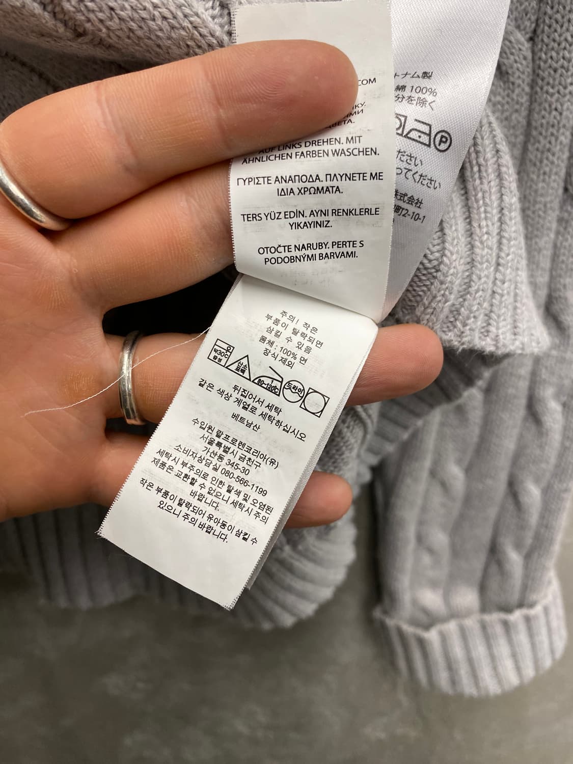 [L] Polo Ralph Lauren 폴로 랄프로렌 브이넥 케이블니트 상품이미지8