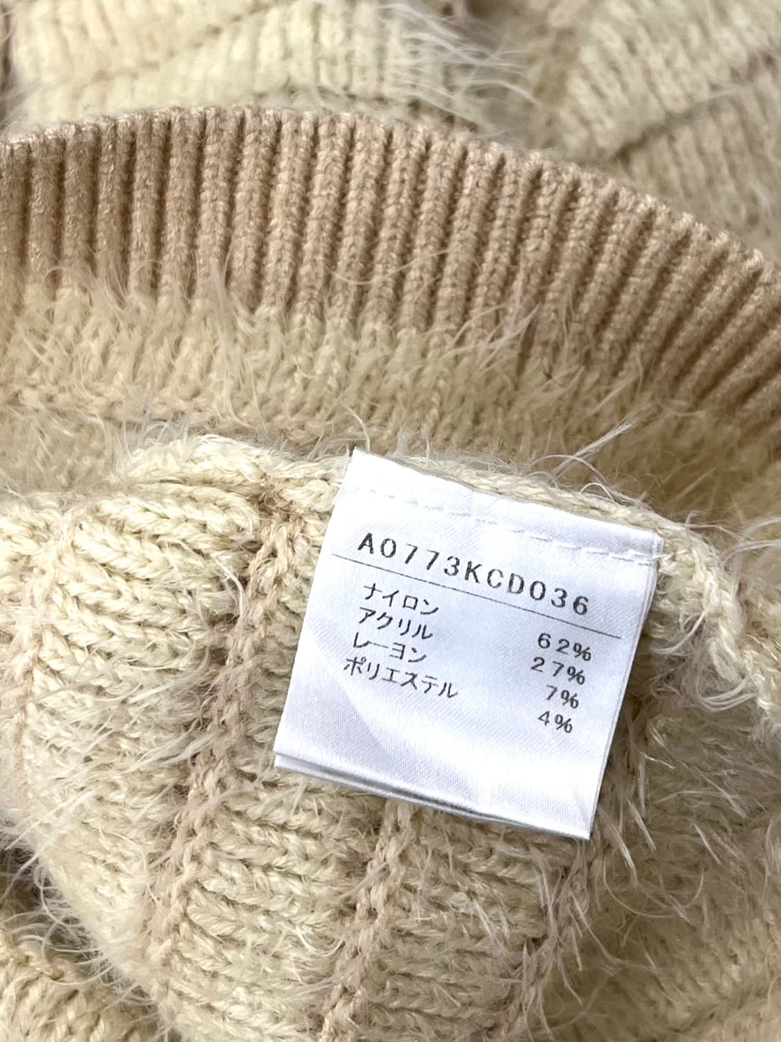 CLAIRE 실루엣 가디건 상품이미지8