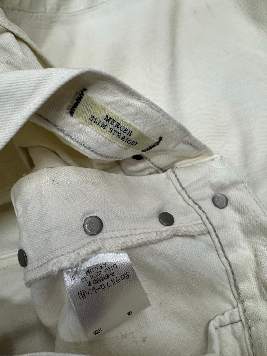 OS)랄프로렌 빈티지 크림 데님팬츠 상품이미지7