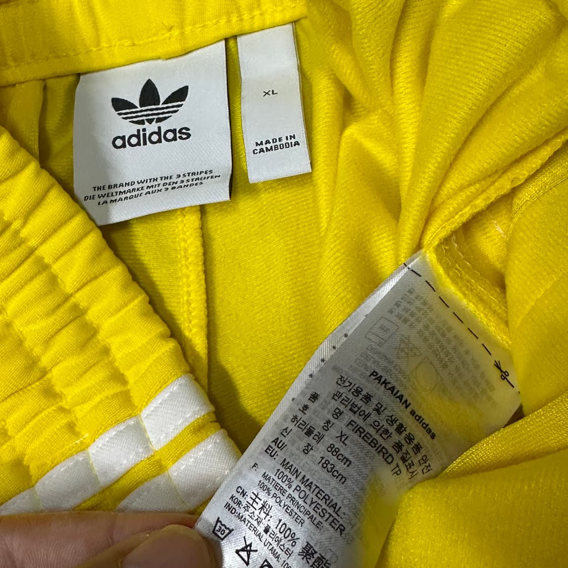 아디다스 파이어버드 신형 노랑 트랙팬츠 XL 상품이미지3