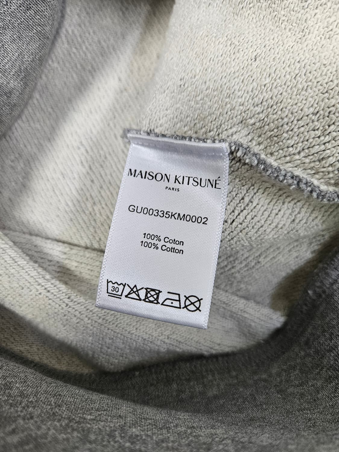 메종키츠네 정품 폭스헤드 후드티 그레이 S 상품이미지6