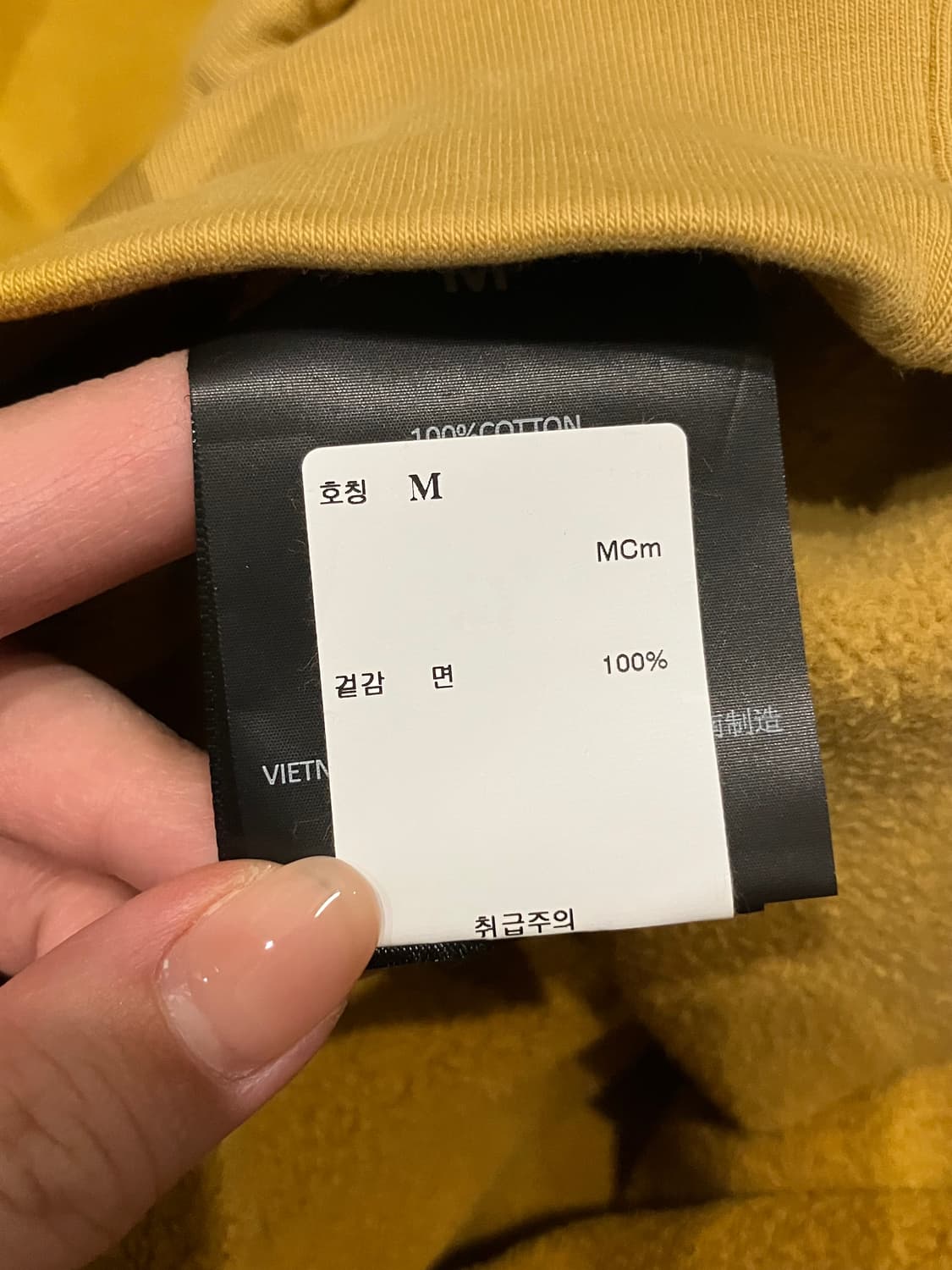 피어오브갓 25년도 후드티 M 상품이미지4