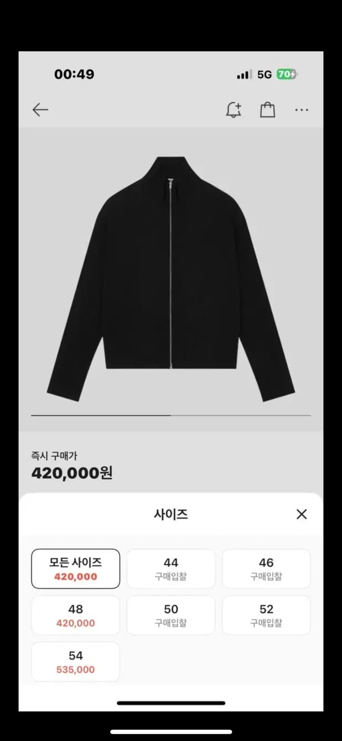 아워레가시 ourlegacy 슈렁큰 풀짚 폴로 레이온 플레이트 50 상품이미지2