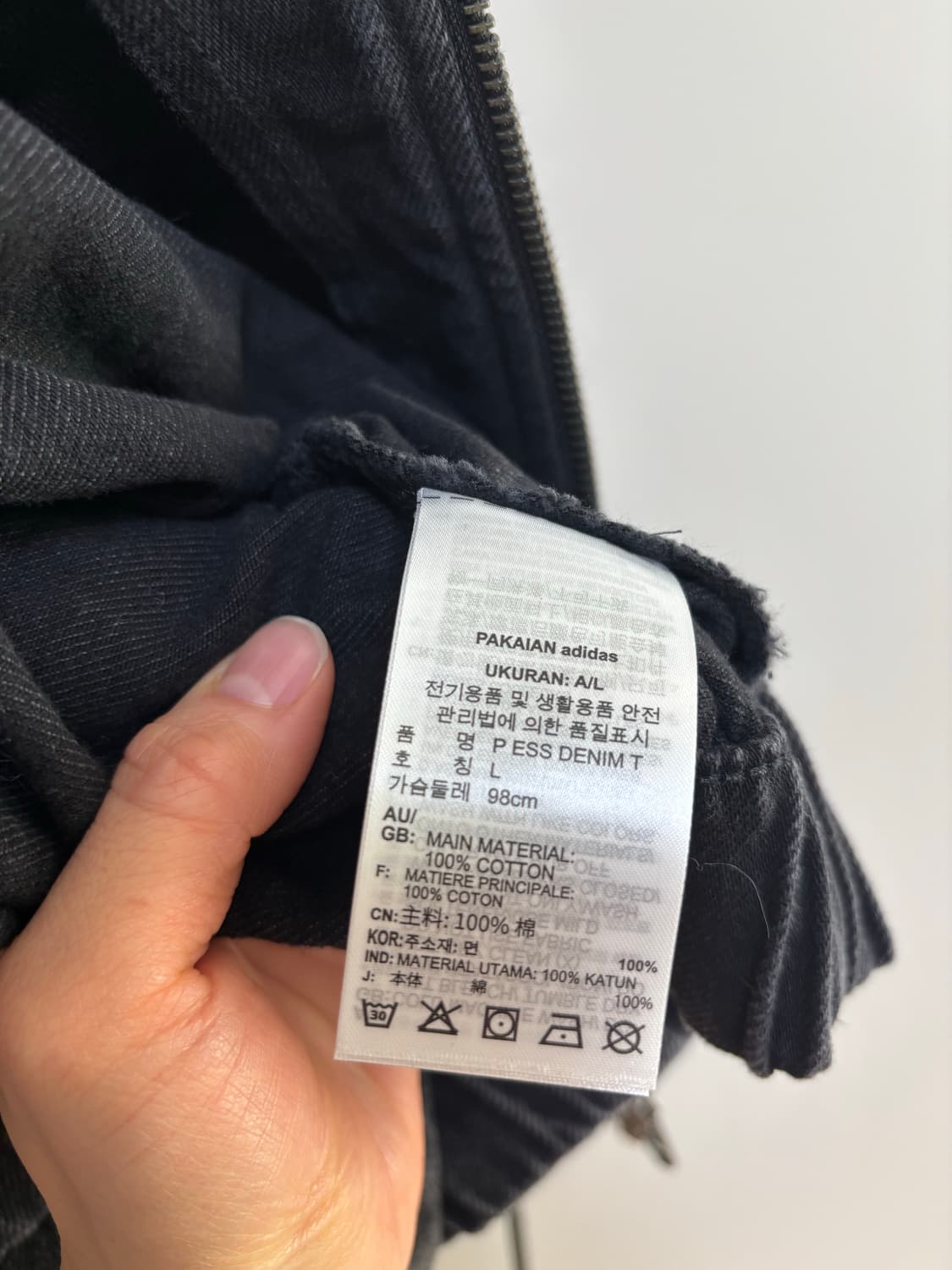 아디다스 블랙 데님 트랙 자켓 상품이미지5