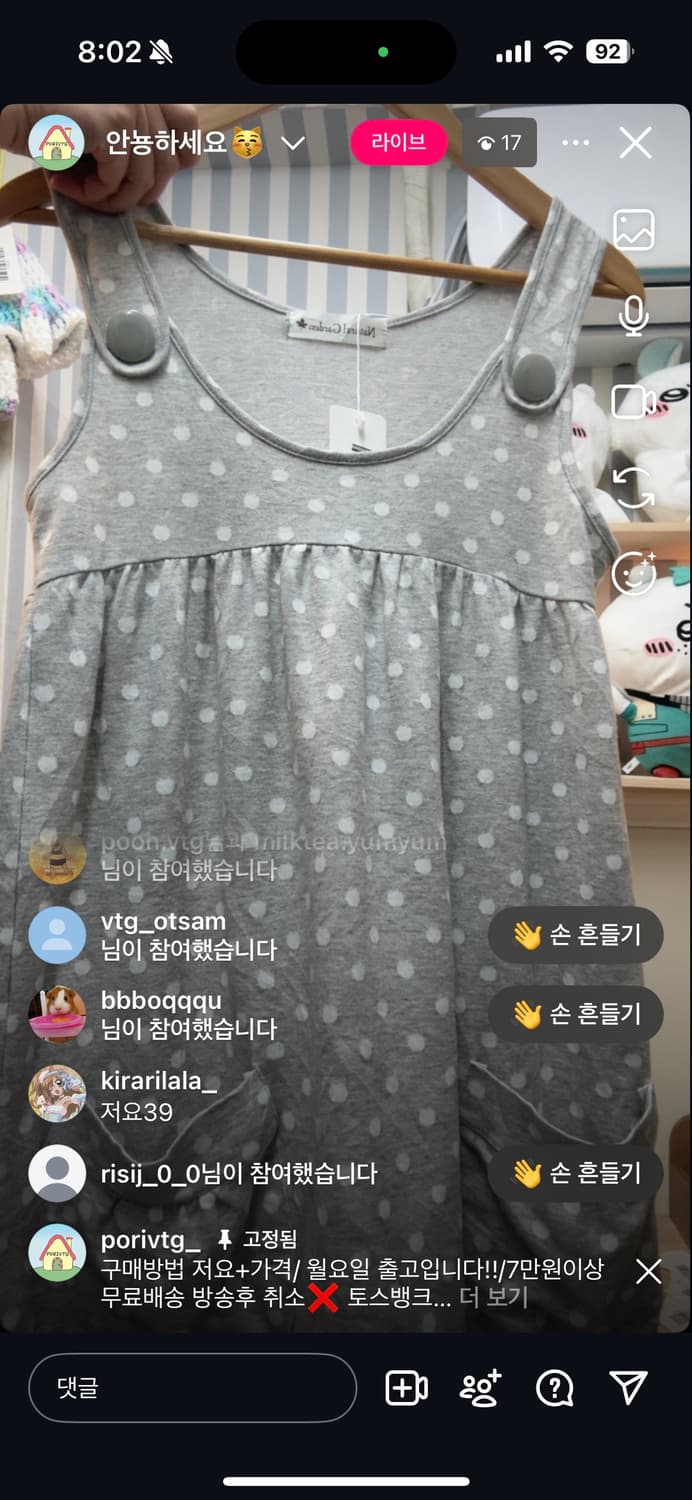 개인결제 상품이미지1