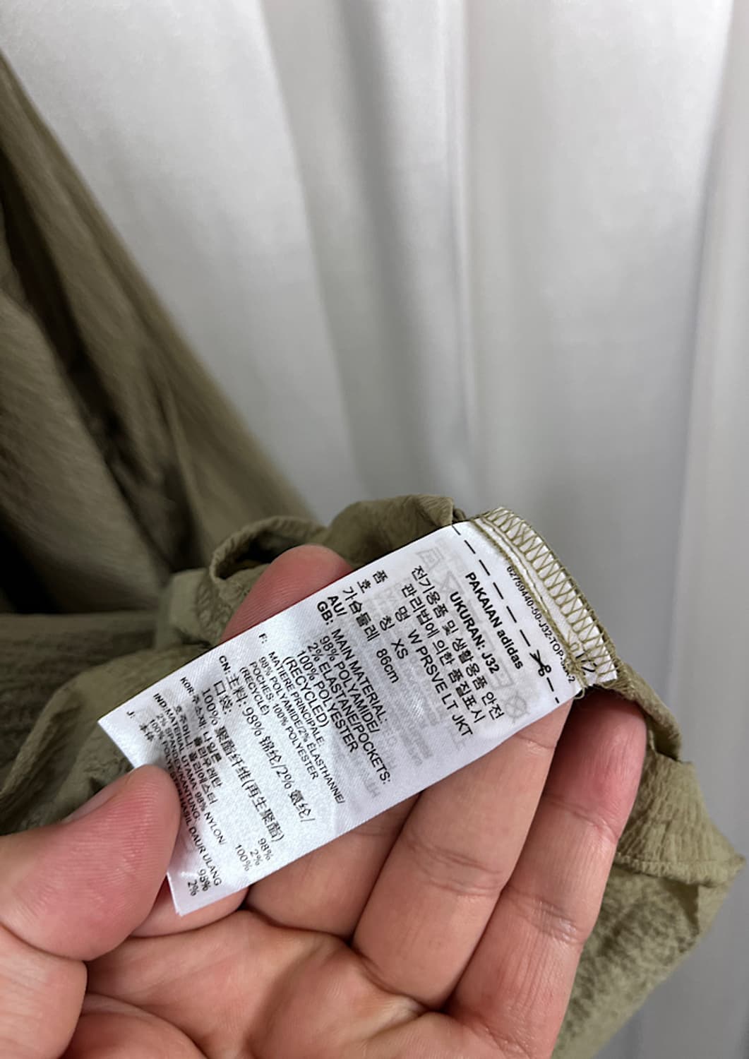 adidas  상품이미지8