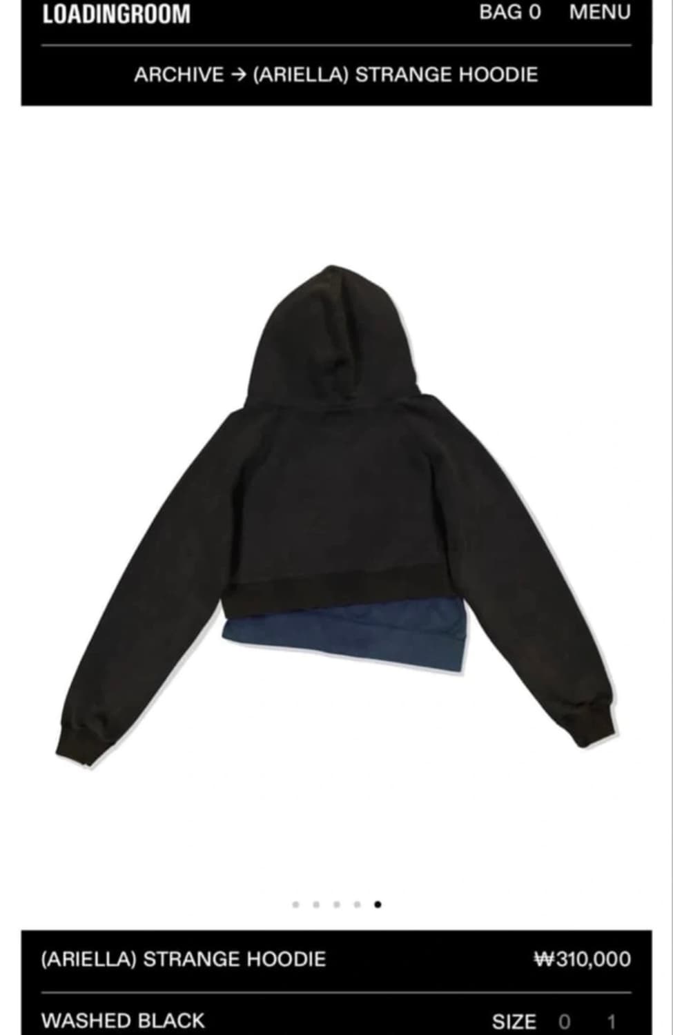 로딩룸 후드티 strange hoodie 상품이미지2