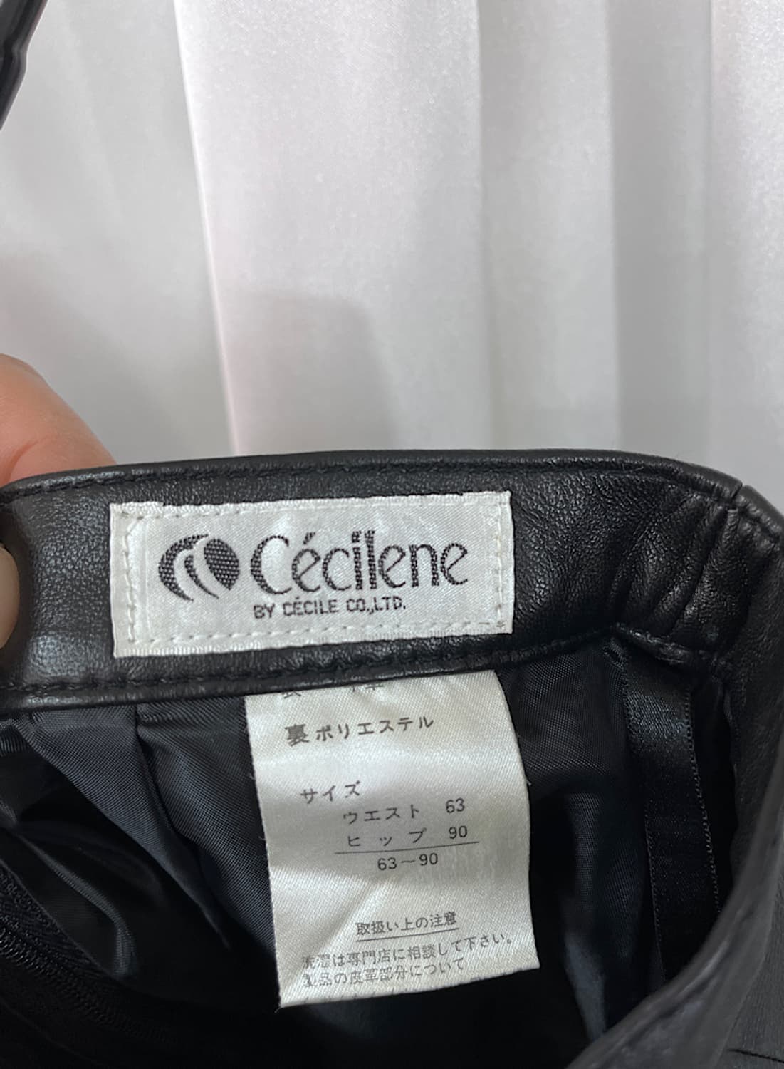 Cecliene leather skirt 상품이미지3