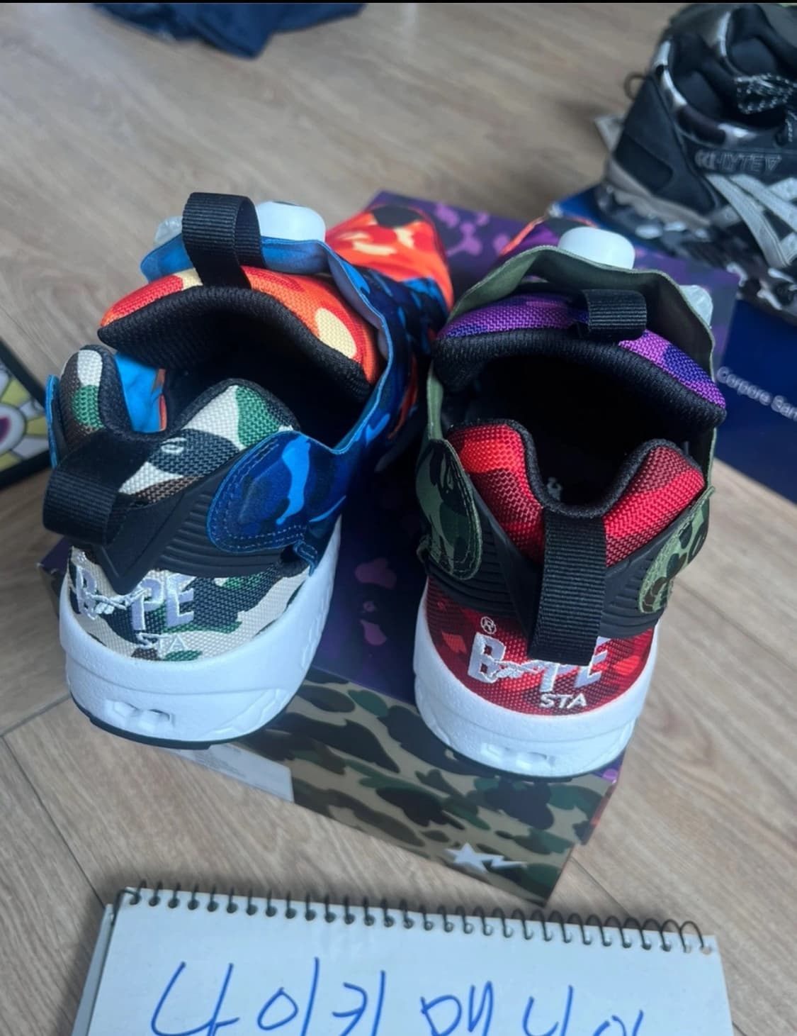 Bape x reebok 퓨리 상품이미지2