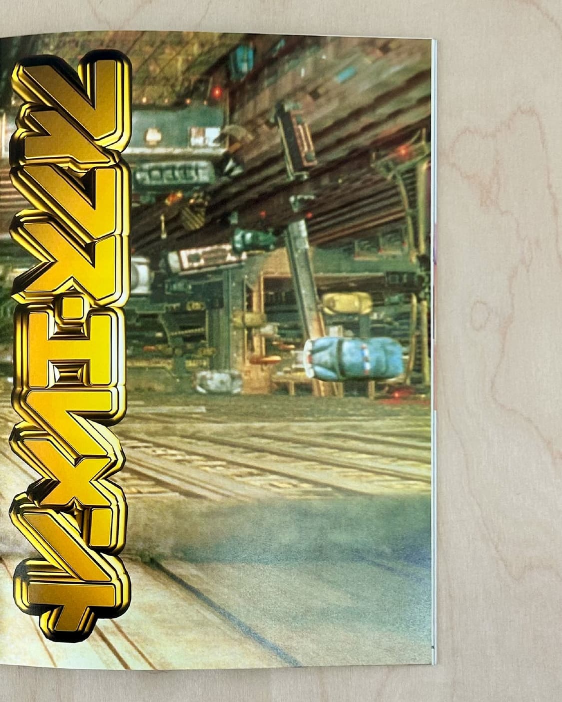 영화 제 5 원소 일본 오리지널 팜플렛 (1997) 상품이미지7