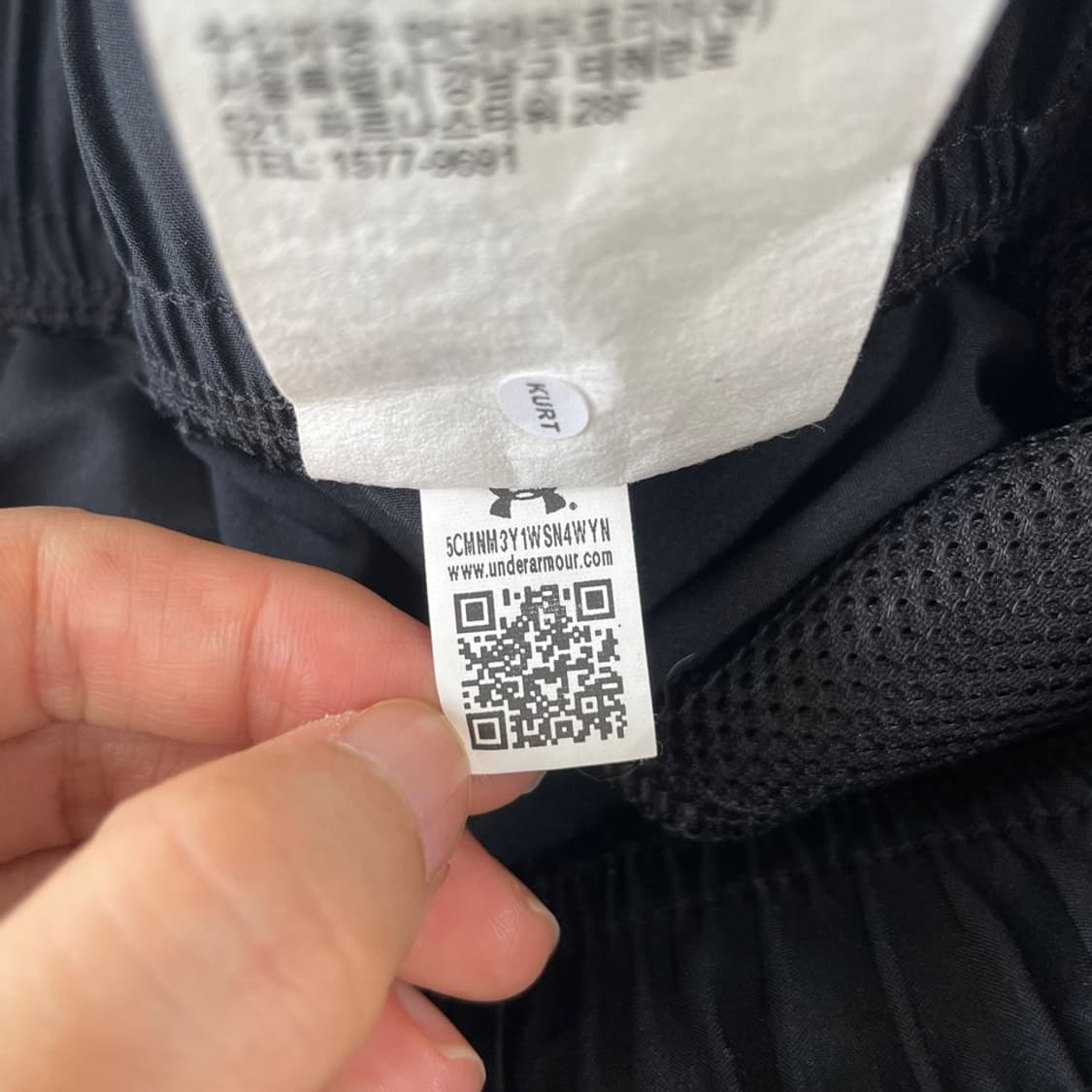 XL 언더아머 블랙 반바지  상품이미지7