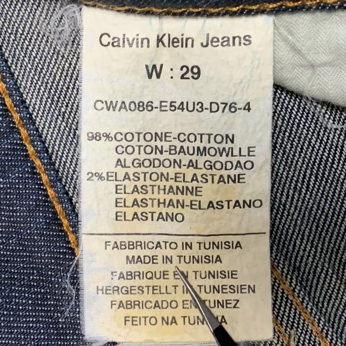 [표기 29] 캘빈 클라인 로우라이즈 부츠컷 데님팬츠 상품이미지5
