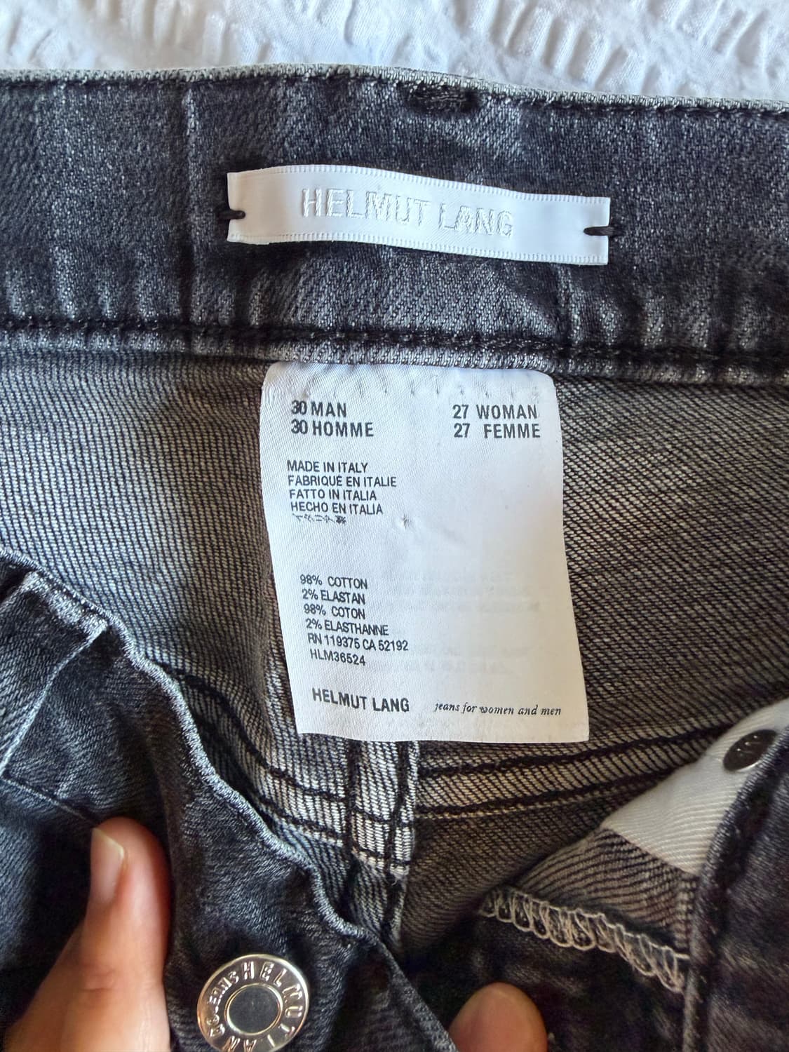 헬무트랭 스키니진 상품이미지4