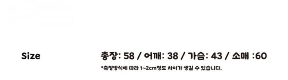 롱 슬리브 상품이미지2