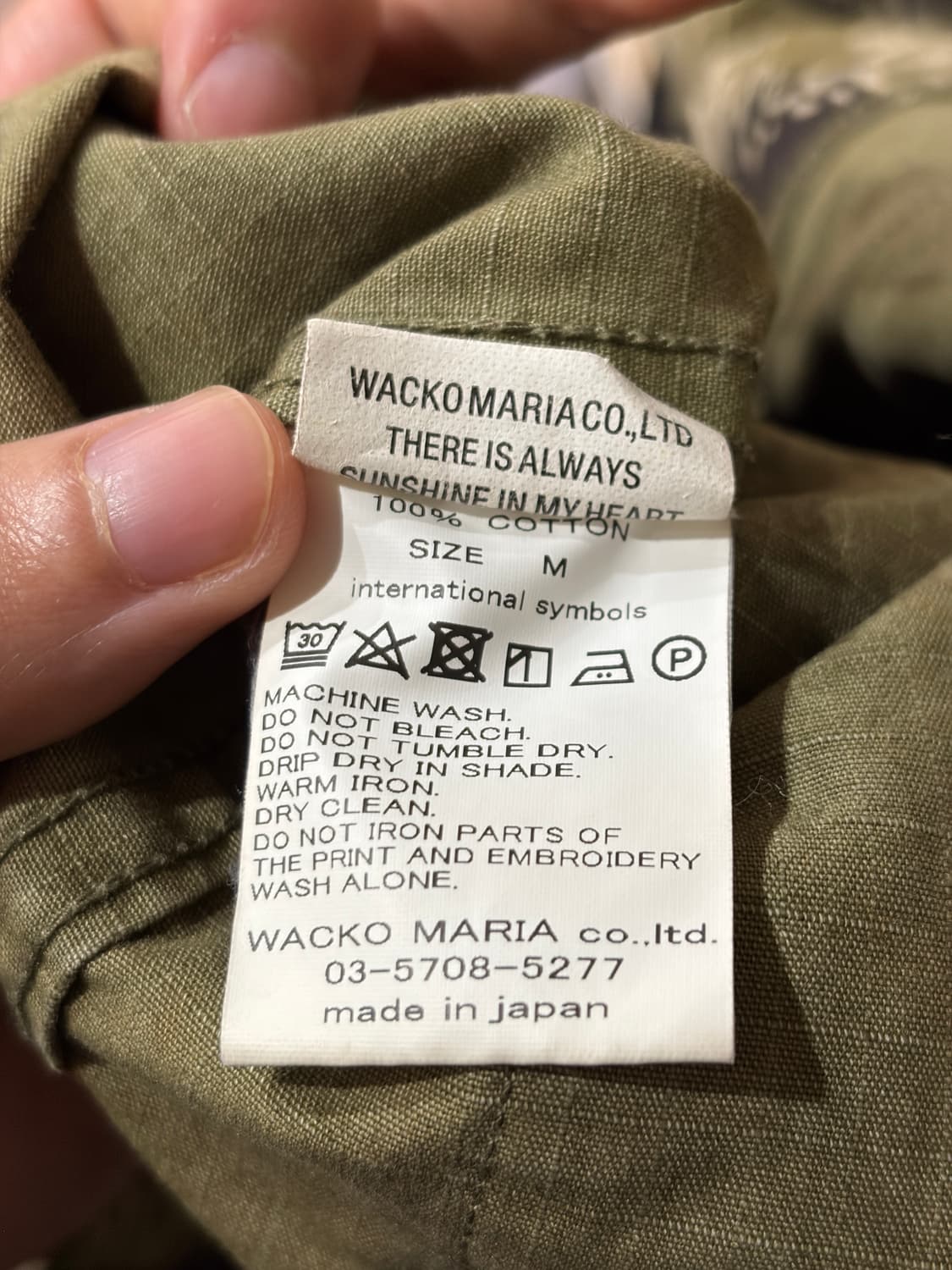 Wacko maria 타이거 자수 카모 퍼티그 자켓 상품이미지7