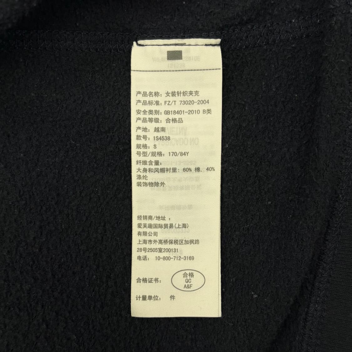 Abecrombie 아베크롬비 딱붙핏 후드집업 네이비 S 상품이미지6