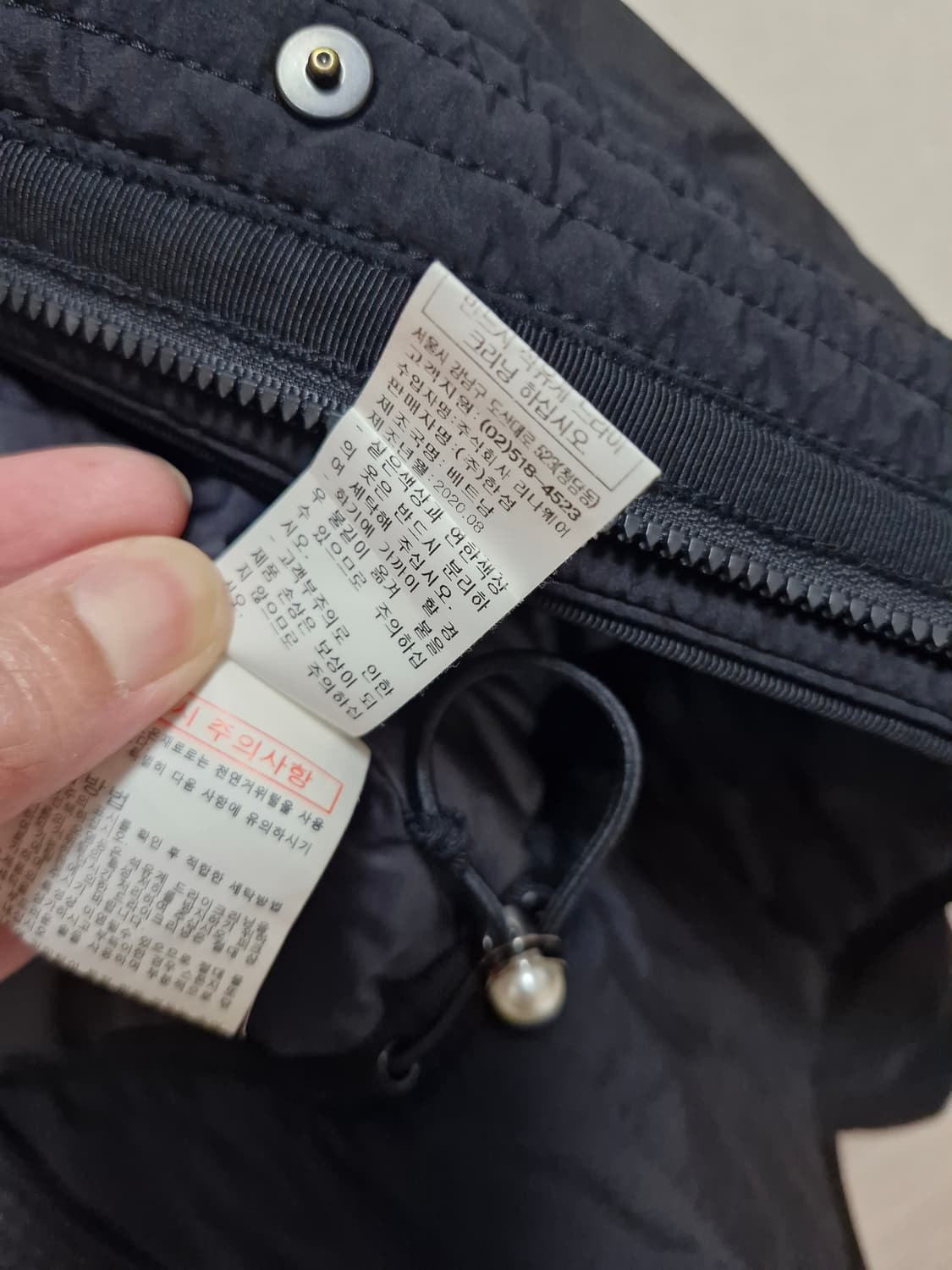 한섬 마인 구스점퍼 경량점퍼 82 상품이미지4