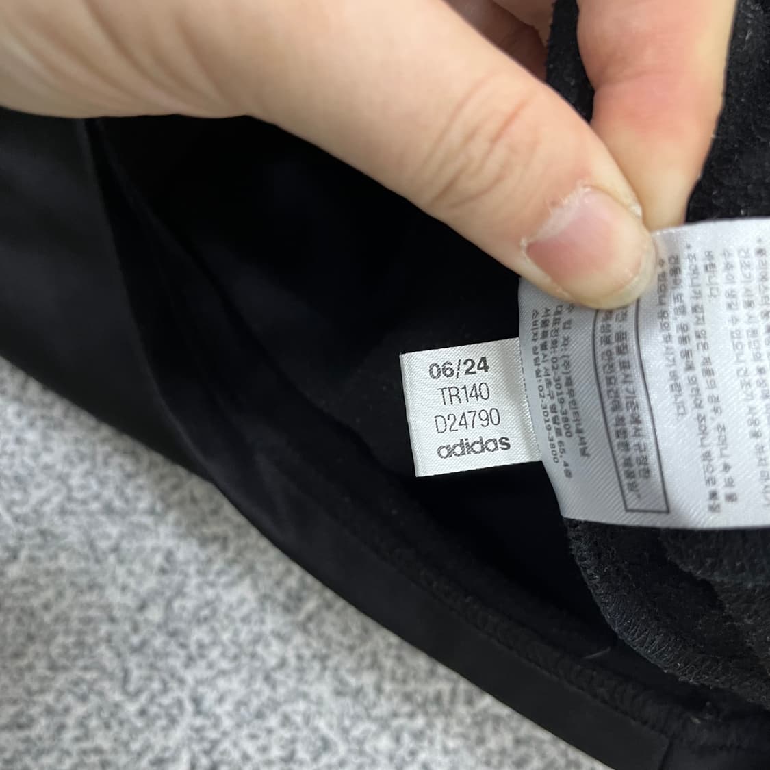 80 아디다스 키즈 져지 자켓 0522M 상품이미지4