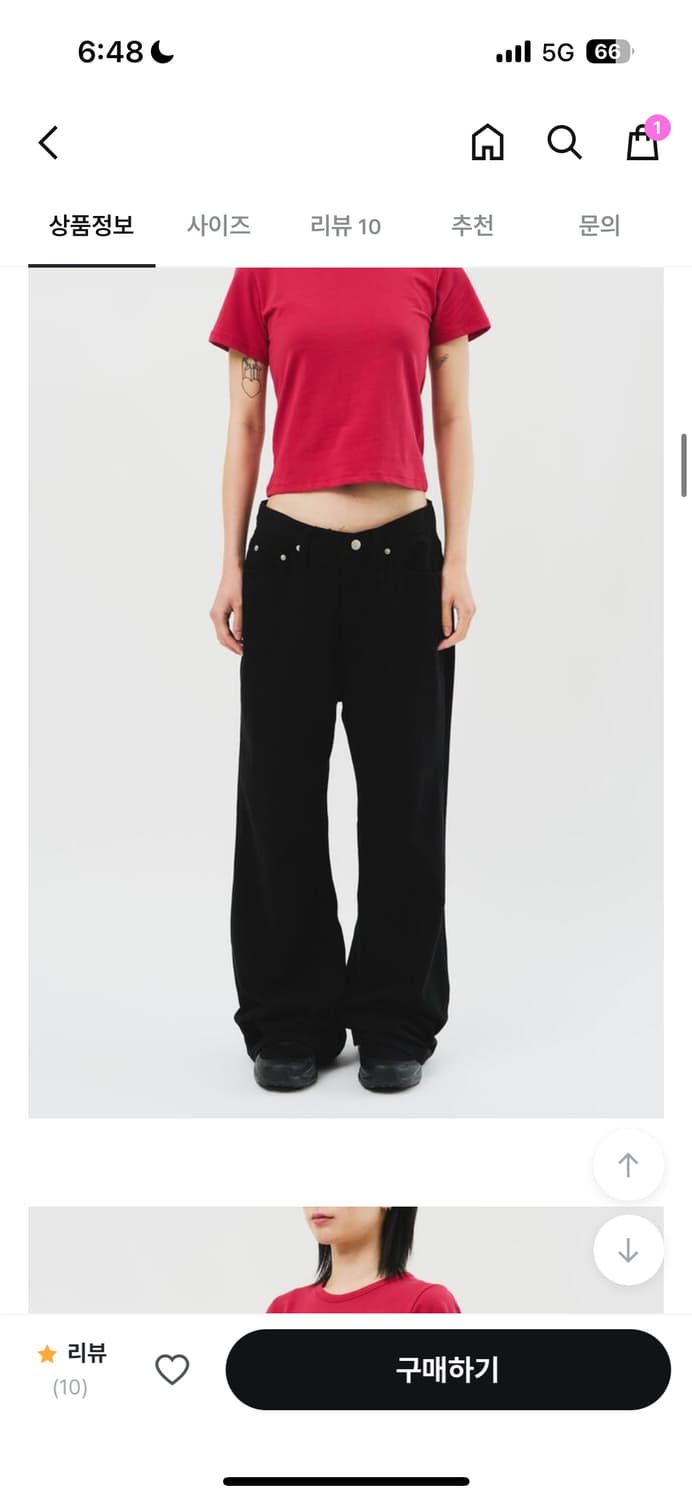 하이파이펑크 와이드 부츠컷 팬츠 블랙 S 상품이미지1