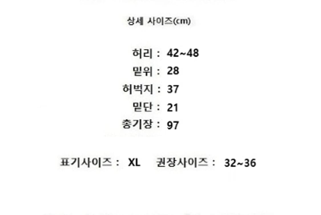 ACG NIKE 나이키 상품이미지10